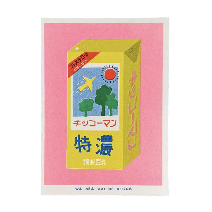 Impression Risographique D'une Boîte Japonaise De Lait De Soja