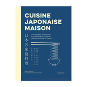 Livre - Cuisine Japonaise Maison