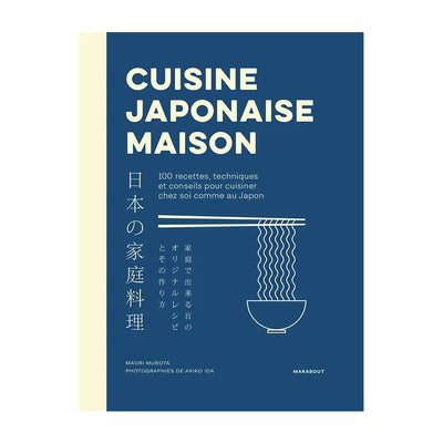 Livre - Cuisine Japonaise Maison